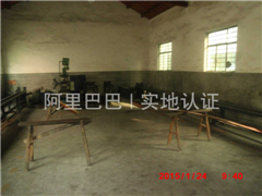 生產(chǎn)車間